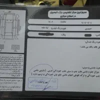 تیبا ۲|خودرو سواری و وانت|اراک, |دیوار