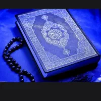 فال قهوه تاروت و سرکتاب و...