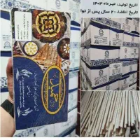 رشته آش و سوپ
