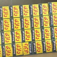 چسب رازی