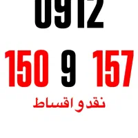 کد 1 خوش قیمت