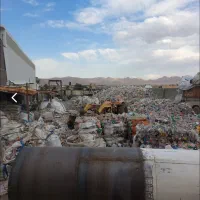 نیاز به کارگر پاره وقت روز مزد در اسیاب پت