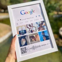 قاب عکس موزیکال