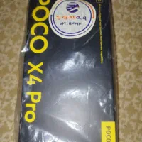 گوشی پوکو X4پرو