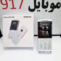 نوکیا ساده و بادوام با قیمت مناسب/