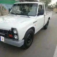 وانت نیسان سایپا