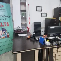 استخدام متصدی امور اداری