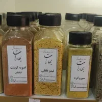 ادویه جات کمیاب و نایاب از سرتا سر دنیا
