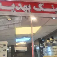 نیازمند همکار اپتومتریست