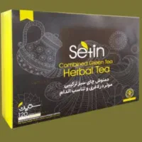پک لاغری