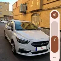 شاهین gفول بدون رنگ