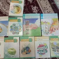 کتاب درسی دوازدهم