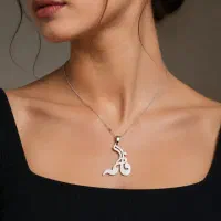 انتخاب اسم با شما ساخت با ما