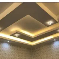 اجرای کناف
