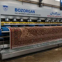 قالیشویی بزرگان