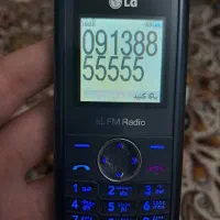 گوشی LG kp105