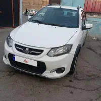 کوییک ۴۰۱ تک برگ سند
