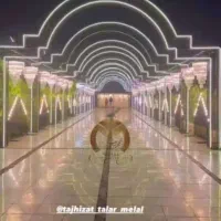 نیرو جهت تالار پذیرایی