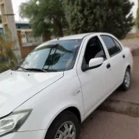ساینا