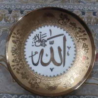 بشقاب طلاکوب دیواری