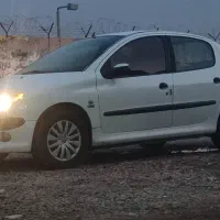 ۲۰۶ صندوق دار