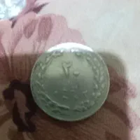 سکه بیست ریالی