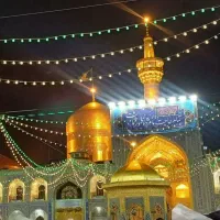طرح مهر جوادالائمه