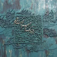 قاب چوبی چند لایه برجسته هنر دست