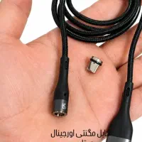 کابل مگنتی سری تایپ سی اورجینال برند جهانی