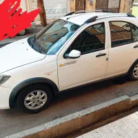 کوبیک‌1400بیرنگ