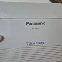 سانترال پاناسونیک نصب تعمیر خدمات کامل