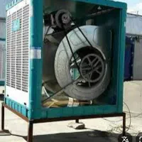 سرویس کامل کولر شهرری