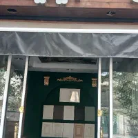سایبان مناسب مغازه