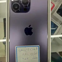 ایفون 14pro max