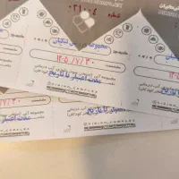 بلیط استخر نیکیان تمام بها 150 هزار تومان