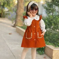 تولیدی لباس بچگانه