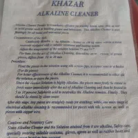 مواد قطعه شویی خزر