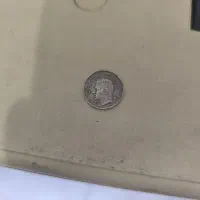 سکه قدیمی