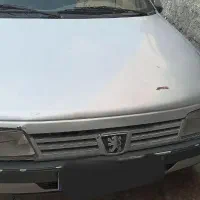 ۴۰۵  تمیز خانگی