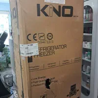یخچال ویترینی ایستاده کینو