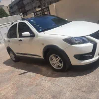 کوییک gxr فول ترین نسخه
