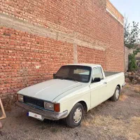 اگهی فروش