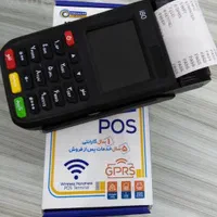کارتخوان همه مدل / T3 / M3P / D210 /