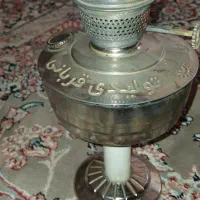 چراغ گرد سوز یا لمپا