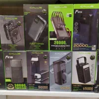 Power Bank پاور بانک