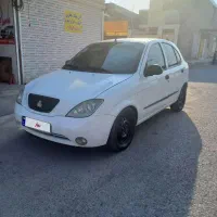 تیبا۲ ۱۴۰۰