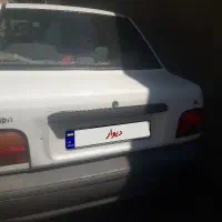 فروش  پراید