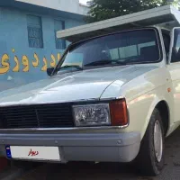 پیکان وانت
