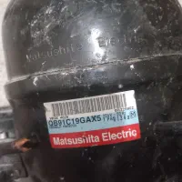 موتوریخچال به شرط سالم بودن موتور جارو