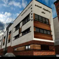 سهام درمانگاه شبانه روزی در پرند تهاترباخودرو